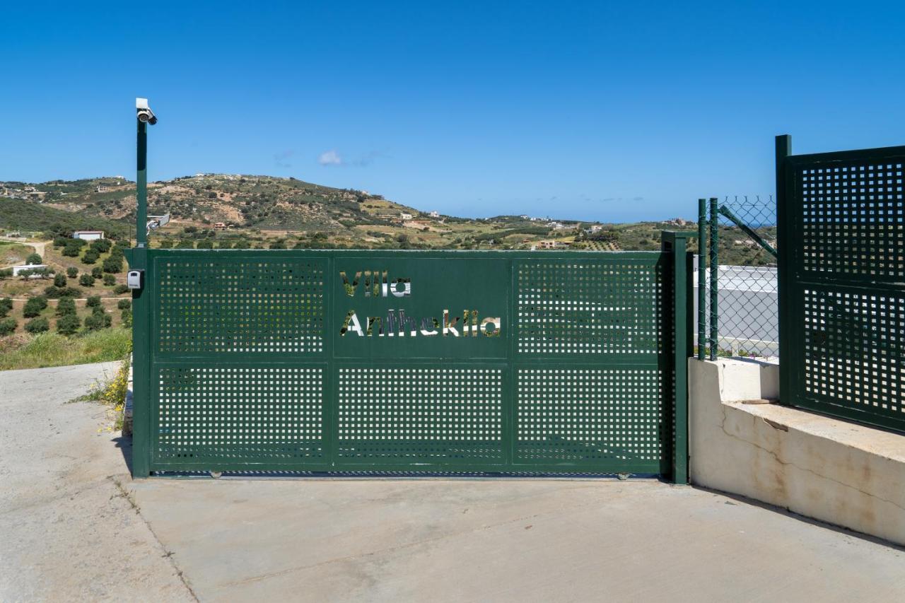 Sea View Villas Agia Pelagia Eksteriør bilde